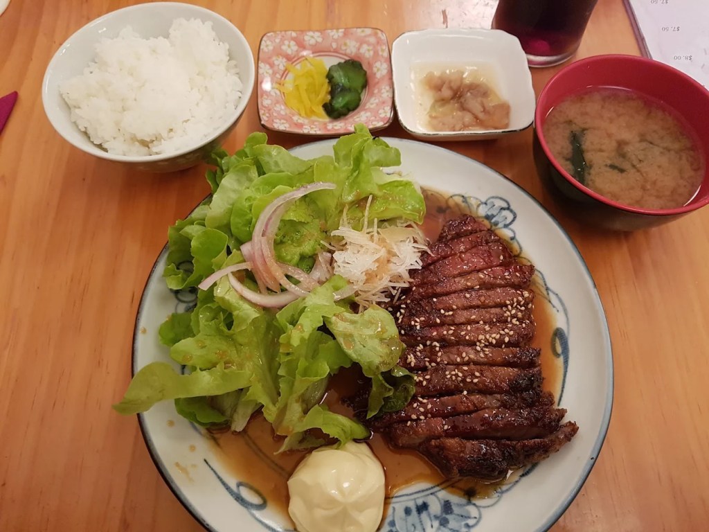 Iori Japanese Restaurant